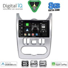 DIGITAL IQ BXF 7101SL_CPAA (9inc) MULTIMEDIA TABLET for DACIA DUSTER – LOGAN – SANDERO mod. 2006-2012 (SILVER) | Pancarshop