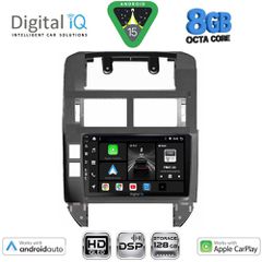 DIGITAL IQ BXF 7755_CPAA (9inc) MULTIMEDIA TABLET for VW POLO mod. 2002-2009 | Pancarshop