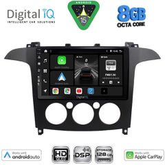 DIGITAL IQ BXF 7175_CPAA A/C (9inc) MULTIMEDIA TABLET for FORD SMAX mod. 2006-2014 | Pancarshop
