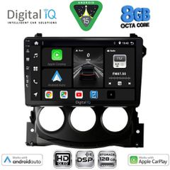 DIGITAL IQ BXF 7479_CPAA (9inc) MULTIMEDIA TABLET for NISSAN 370Z mod. 2009-2012 | Pancarshop