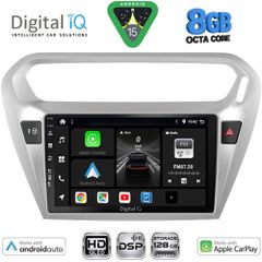 DIGITAL IQ BXF 7511SL_CPAA (9inc) MULTIMEDIA TABLET for CITROEN ELYSEE – PEUGEOT 301 mod. 2013-2026 (SILVER) | Pancarshop