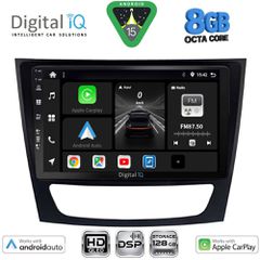DIGITAL IQ BXF 7408_CPAA (9inc) MULTIMEDIA TABLET for MERCEDES E (W211) – CLS (W219) mod. 2003-2009 | Pancarshop