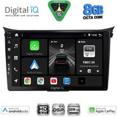 DIGITAL IQ BXF 7232_CPAA (9inc) MULTIMEDIA TABLET for HYUNDAI i30 mod. 2012-2017 | Pancarshop