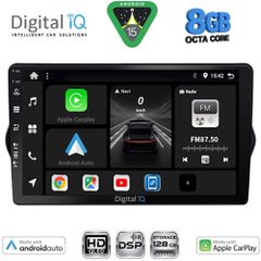 DIGITAL IQ BXF 7148_CPAA (9inc) MULTIMEDIA TABLET for FIAT TIPO mod. 2015-2023 | Pancarshop