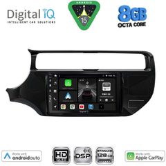 DIGITAL IQ BXF 7315_CPAA (9inc) MULTIMEDIA TABLET for KIA RIO mod. 2015-2018 | Pancarshop
