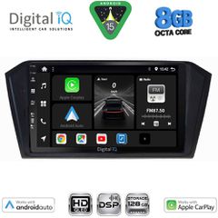 DIGITAL IQ BXF 7750_CPAA (10inc) MULTIMEDIA TABLET for VW PASSAT mod. 2016-2023 | Pancarshop