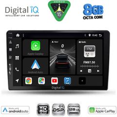 DIGITAL IQ BXF 7702_CPAA (9inc) MULTIMEDIA TABLET for TOYOTA AURIS mod. 2007-2012 | Pancarshop