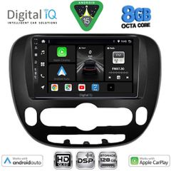 DIGITAL IQ BXF 7321_CPAA (9inc) MULTIMEDIA TABLET for KIA SOUL mod. 2014-2025 | Pancarshop