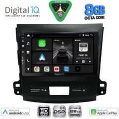 DIGITAL IQ BXF 7442_CPAA (9inc) MULTIMEDIA TABLET for CITROEN C-CROSSER | MITSUBISHI OUTLANDER | PEUGEOT 4007 mod. 2006-2012 | Pancarshop