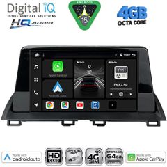 DIGITAL IQ BXK 19367_CPAA (9inc) MULTIMEDIA TABLET for MAZDA 3 mod. 2014-2019 | Pancarshop