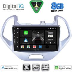 DIGITAL IQ BXF 7167LO_CPAA (9inc) MULTIMEDIA TABLET for FORD KA mod. 2017-2023 | Pancarshop