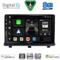 DIGITAL IQ BXF 7480_CPAA (9inc) MULTIMEDIA TABLET for OPEL ANTARA mod. 2006-2016 | Pancarshop