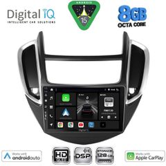 DIGITAL IQ BXF 7080_CPAA (9inc) MULTIMEDIA TABLET for CHEVROLET TRAX mod. 2014-2022 | Pancarshop