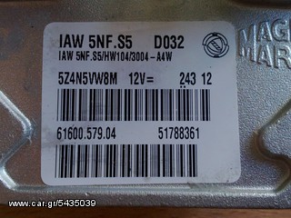 ΕΓΚΕΦΑΛΟΣ IAW 5NF.S5 FIAT PANDA 1.2 8V -thumb-2