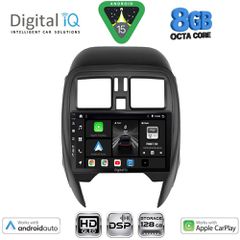 DIGITAL IQ BXF 7451_CPAA (SQUARE) (9inc) MULTIMEDIA TABLET for NISSAN MICRA mod. 2014-2017 | Pancarshop