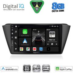 DIGITAL IQ BXF 7582_CPAA (9inc) MULTIMEDIA TABLET for SKODA FABIA mod. 2015-2022 | Pancarshop