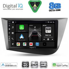 DIGITAL IQ BXF 7574_CPAA (9inc) MULTIMEDIA TABLET for SEAT LEON mod. 2005-2012 | Pancarshop