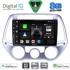 DIGITAL IQ BXF 7227_CPAA A/C (9inc) MULTIMEDIA TABLET for HYUNDAI i20 mod. 2008-2012 | Pancarshop
