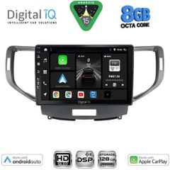 DIGITAL IQ BXF 7183_CPAA (9inc) MULTIMEDIA TABLET for HONDA ACCORD mod. 2008-2013 | Pancarshop