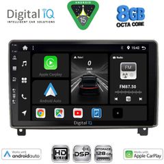 DIGITAL IQ BXF 7517_CPAA (9inc) MULTIMEDIA TABLET for PEUGEOT 407 mod. 2004-2011 | Pancarshop