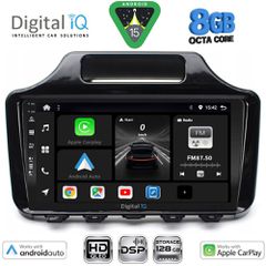DIGITAL IQ BXF 7779_CPAA (9inc) MULTIMEDIA TABLET for TOYOTA IQ mod. 2008-2015 with ORIG. NAVI | Pancarshop