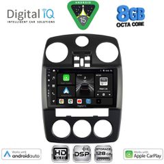 DIGITAL IQ BXF 7287_CPAA (9inc) MULTIMEDIA for CHRYSLER PT CRUISER mod. 2005-2010 | Pancarshop