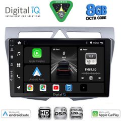 DIGITAL IQ BXF 7307_CPAA (9inc) MULTIMEDIA TABLET for KIA PICANTO mod. 2008-2011 | Pancarshop