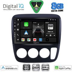 DIGITAL IQ BXF 7196_CPAA A/C (9inc) MULTIMEDIA TABLET for HONDA CRV mod. 1996-2006 | Pancarshop