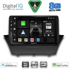 DIGITAL IQ BXF 7154A_CPAA (9inc) MULTIMEDIA TABLET for FORD FIESTA mod. 2008-2017 | Pancarshop