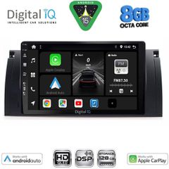 DIGITAL IQ BXF 7045_CPAA (9inc) MULTIMEDIA TABLET for BMW Series 5 (E39) mod. 1997-2005 | X5 (E53) mod. 1999-2006 | Pancarshop