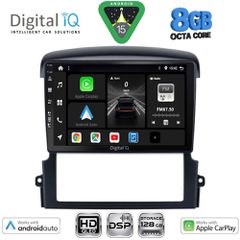 DIGITAL IQ BXF 7317_CPAA (9inc) MULTIMEDIA TABLET for KIA SORENTO mod. 2006-2009 | Pancarshop