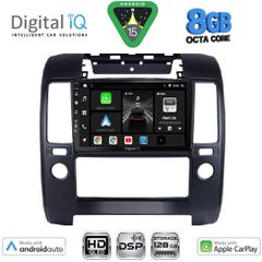 DIGITAL IQ BXF 7454_CPAA A/C (9inc) MULTIMEDIA TABLET for NISSAN NAVARA D40 mod. 2006-2011 με A/C | Pancarshop