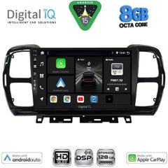 DIGITAL IQ BXF 7088_CPAA (9inc) MULTIMEDIA TABLET for CITROEN C5 AIRCROSS mod. 2017-2021 | Pancarshop