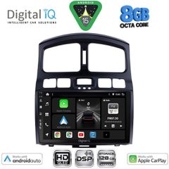 DIGITAL IQ BXF 7236_CPAA (9inc) MULTIMEDIA TABLET for HYUNDAI SANTA FE mod. 2003-2006 | Pancarshop