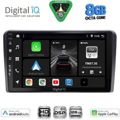 DIGITAL IQ BXF 7510_CPAA (9inc) MULTIMEDIA TABLET for CITROEN - PEUGEOT - TOYOTA | Pancarshop
