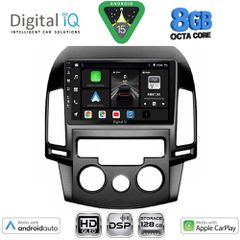 DIGITAL IQ BXF 7231_CPAA A/C (9inc) MULTIMEDIA TABLET for HYUNDAI i30 mod. 2007-2012 | Pancarshop