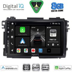 DIGITAL IQ BXF 7201_CPAA (9inc) MULTIMEDIA TABLET for HONDA HRV mod. 2015-2021 | Pancarshop