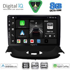 DIGITAL IQ BXF 7505_CPAA (9inc) MULTIMEDIA TABLET for PEUGEOT 206 mod. 1998-2006 | Pancarshop