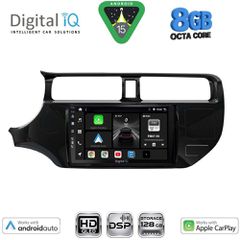 DIGITAL IQ BXF 7314_CPAA (9inc) MULTIMEDIA TABLET for KIA RIO mod. 2012-2015 | Pancarshop