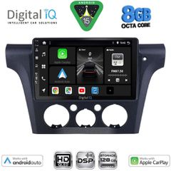 DIGITAL IQ BXF 7441_CPAA CLIMA (10inc) MULTIMEDIA TABLET for MITSUBISHI OUTLANDER mod. 2001-2005 with CLIMA | Pancarshop