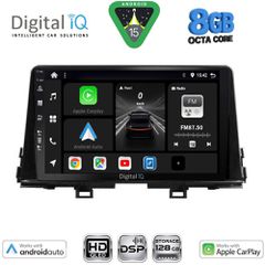 DIGITAL IQ BXF 7310_CPAA (9inc) MULTIMEDIA TABLET for KIA PICANTO mod. 2021-2026 | Pancarshop