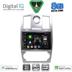 DIGITAL IQ BXF 7285_CPAA (9inc) MULTIMEDIA TABLET for CHRYSLER 300C mod. 2005-2010 | Pancarshop