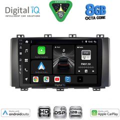 DIGITAL IQ BXF 7568_CPAA (9inc) MULTIMEDIA TABLET for SEAT ATECA mod. 2017-2025 | Pancarshop