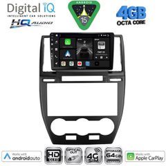 DIGITAL IQ BXK 19330_CPAA (9inc) MULTIMEDIA TABLET for FREELANDER 2 mod. 2006-2014 | Pancarshop
