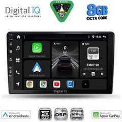 DIGITAL IQ BXF 7103B_CPAA (9inc) MULTIMEDIA TABLET for DACIA DUSTER mod. 2012-2019 | Pancarshop