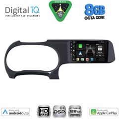 DIGITAL IQ BXF 7225_CPAA (9inc) MULTIMEDIA TABLET for HYUNDAI i10 mod. 2020-2026 | Pancarshop