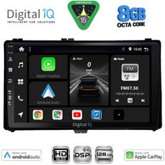 DIGITAL IQ BXF 7703_CPAA (9inc) MULTIMEDIA TABLET for TOYOTA AURIS mod. 2015-2019 – AYGO X mod. 2022-2026 – COROLLA mod. 2017-2019 | Pancarshop