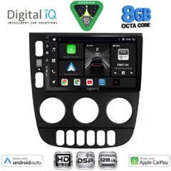 DIGITAL IQ BXF 7413_CPAA (9inc) MULTIMEDIA TABLET for MERCEDES ML (W163) mod. 2002-2005 | Pancarshop
