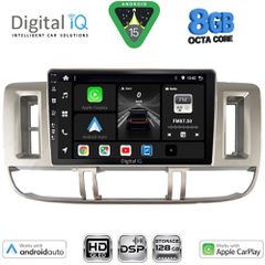 DIGITAL IQ BXF 7474_CPAA (9inc) MULTIMEDIA TABLET for NISSAN XTRAIL mod. 2000-2004 | Pancarshop