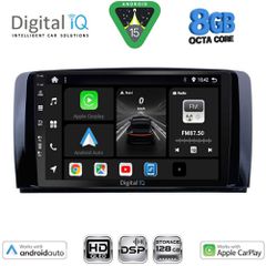 DIGITAL IQ BXF 7422_CPAA (9inc) MULTIMEDIA TABLET for MERCEDES R (W251) mod. 2006-2015 | Pancarshop